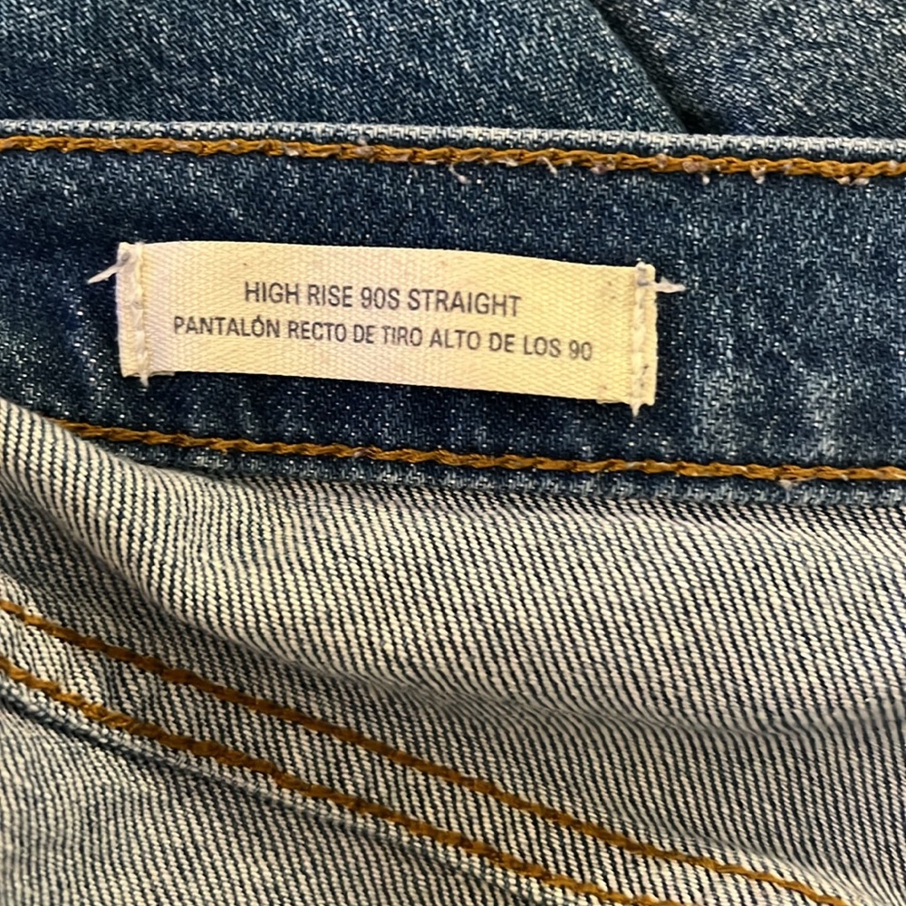 Universal Thread women high rise straight jeans - Picture 11 of 11